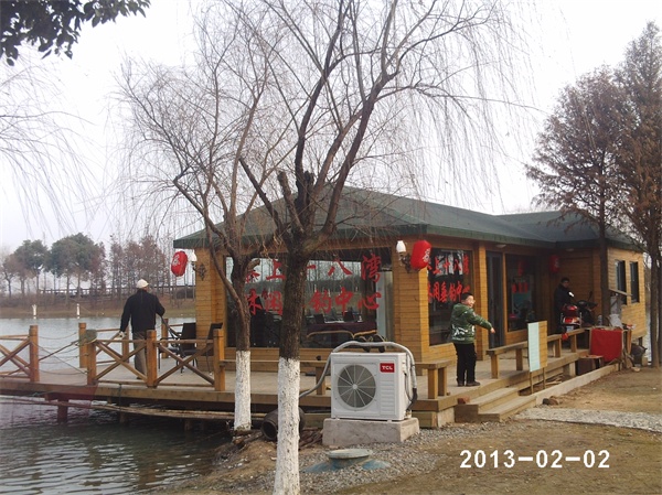 248cc永利集团(中国游)有限公司官网