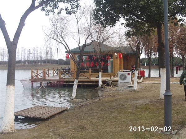 248cc永利集团(中国游)有限公司官网