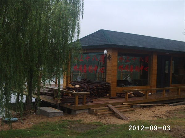 248cc永利集团(中国游)有限公司官网